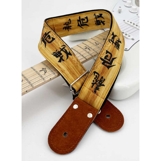 Sangle tissu doublé nylon motif asiatique Kidam